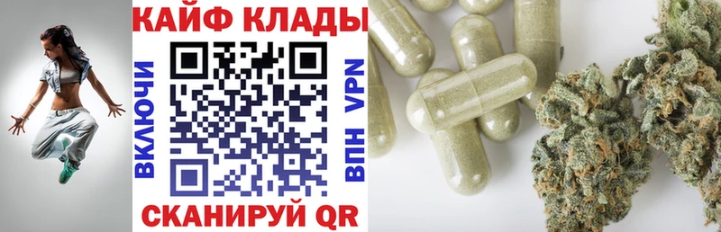 Наркошоп купить Марихуана  Меф мяу мяу  КОКАИН  Alpha-PVP  ГАШИШ  Маркс