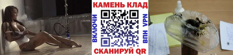 ГАШИШ Cannabis Маркс