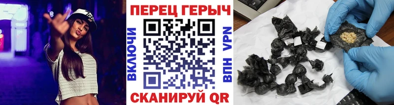 Купить  Маркс  Героин хмурый 