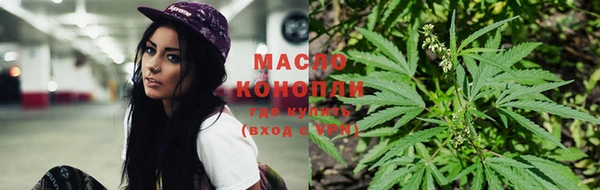 героин Михайловка