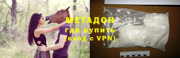 прущая мука Михайловск