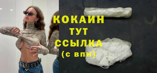 прущая мука Михайловск