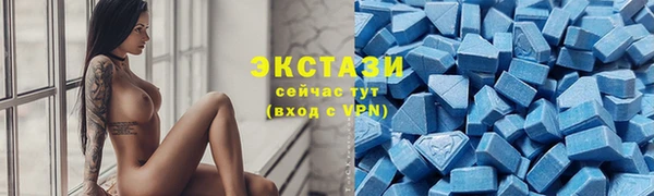 не бодяженный Михайлов