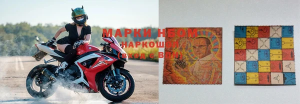 героин Михайловка