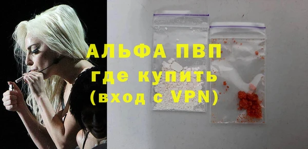 не бодяженный Михайлов