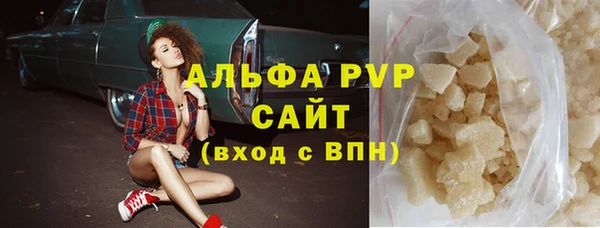 не бодяженный Михайлов