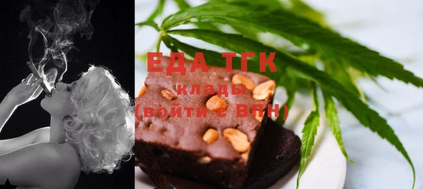 не бодяженный Михайлов