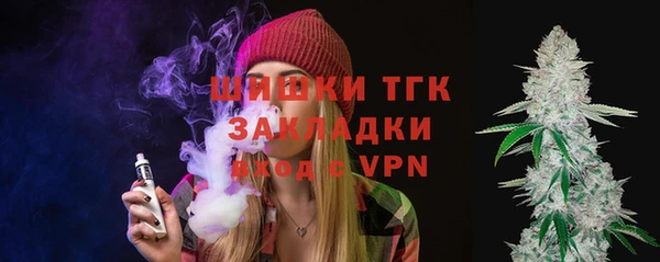 mdpv Навашино