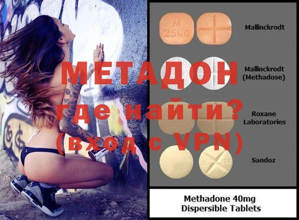 прущая мука Михайловск