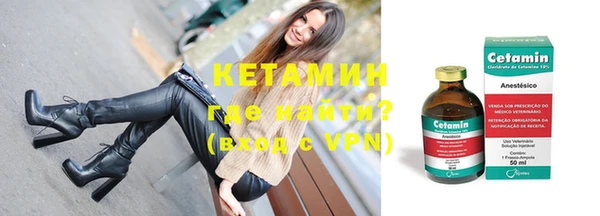 mdpv Навашино