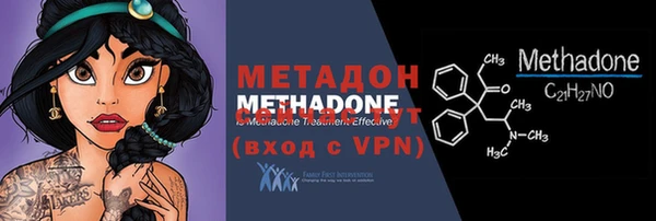 прущая мука Михайловск