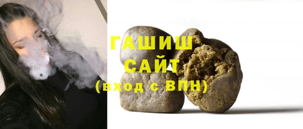бутик Надым