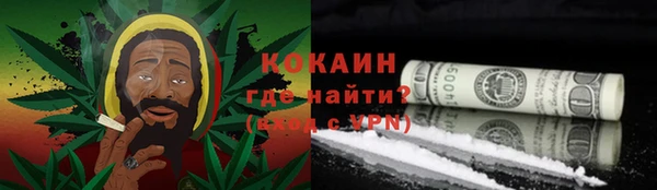 прущая мука Михайловск