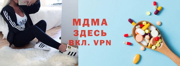 прущая мука Михайловск
