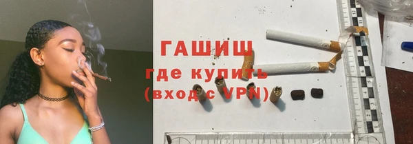 прущая мука Михайловск