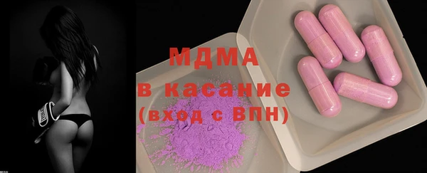 героин Михайловка