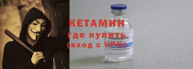 прущая мука Михайловск