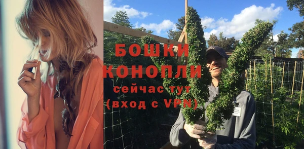 прущая мука Михайловск
