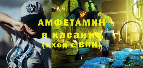 не бодяженный Михайлов