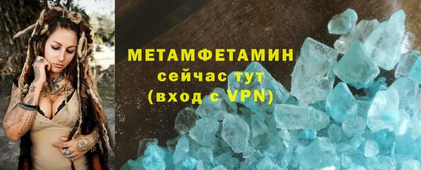 прущая мука Михайловск