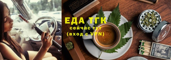 героин Михайловка