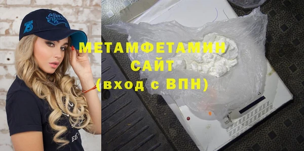 не бодяженный Михайлов