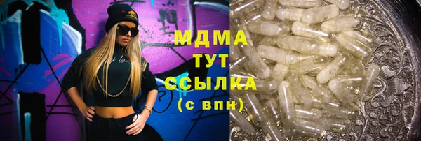 не бодяженный Михайлов