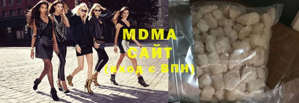 прущая мука Михайловск