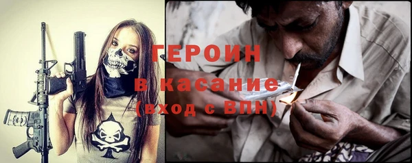 не бодяженный Михайлов