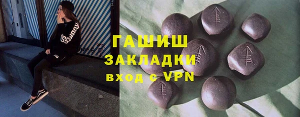 не бодяженный Михайлов