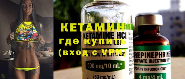 героин Михайловка