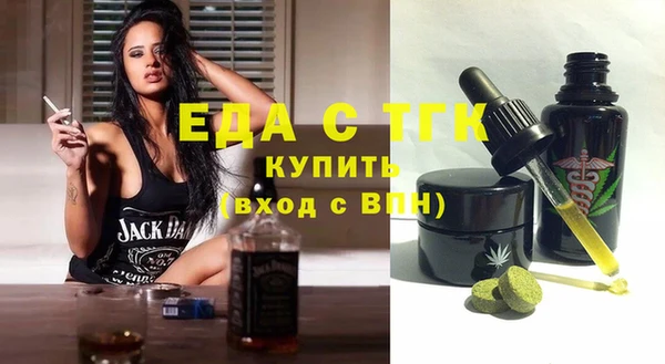 mdpv Навашино