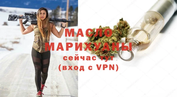марки lsd Наволоки