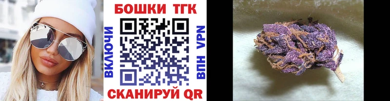 Купить где  Маркс  МАРИХУАНА LSD WEED 